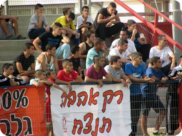 תמונה ללא תיאור